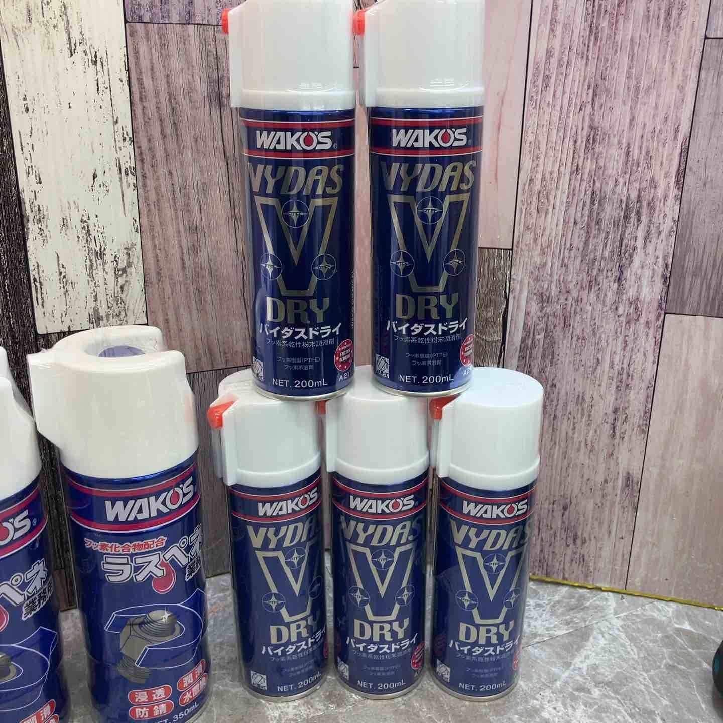 メンテループ 2本