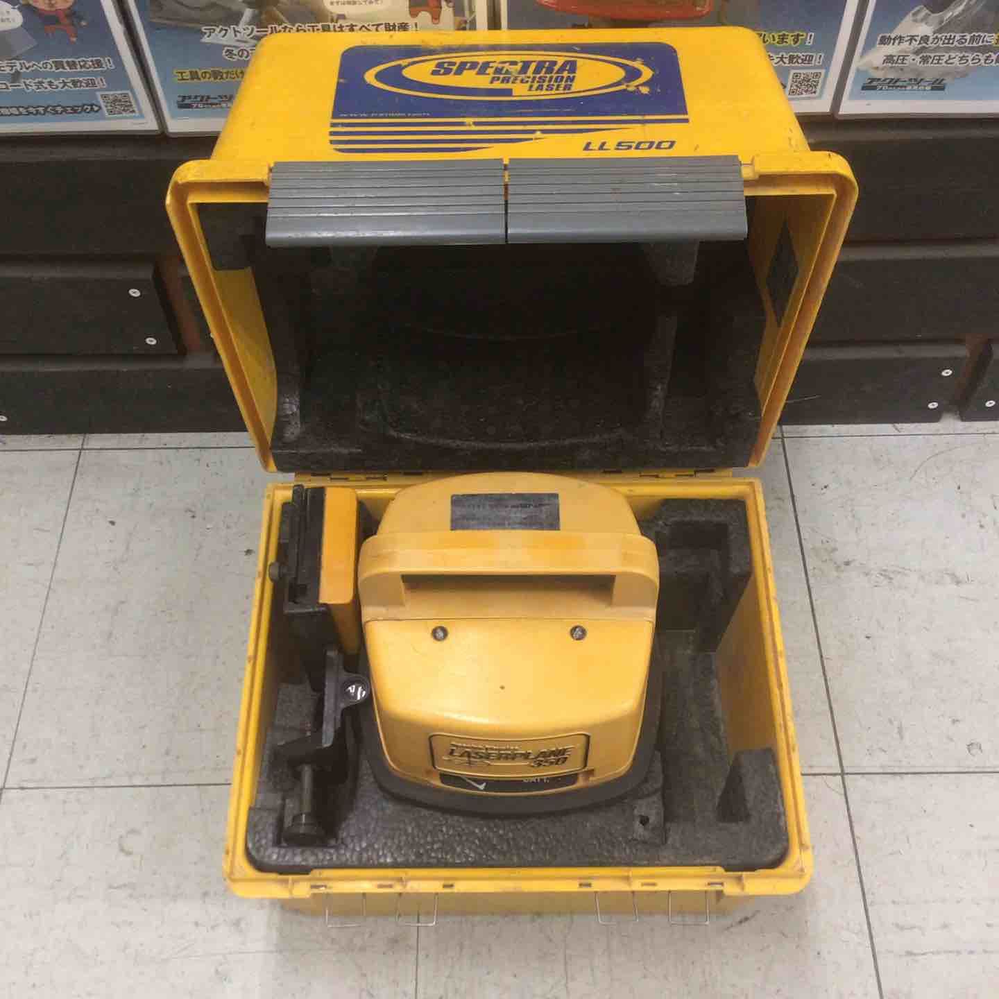 スペクトラ フィジックス|Spectra-Physics