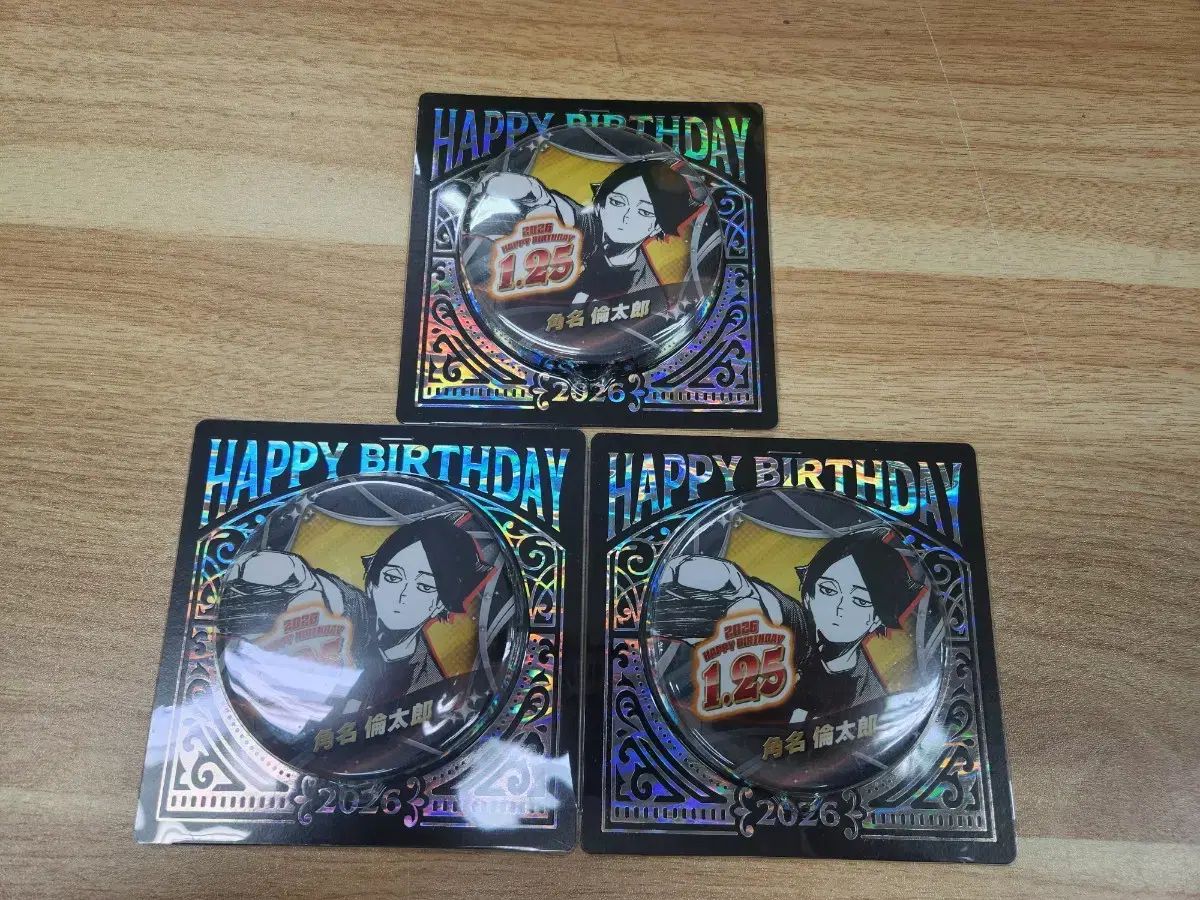 JUMP SHOP ハイキュー 2026 Birthday 缶バッジ 角名倫太郎 角名 倫太郞 