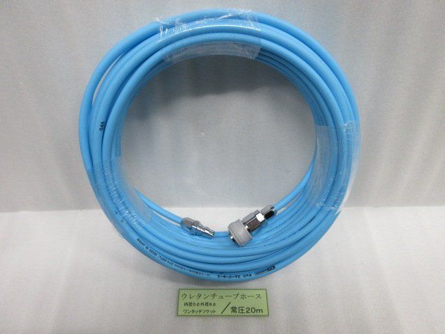 当店オリジナル品 常圧用 マッハ Mach スムージーエアホース ワンタッチソケット 5ｍｍ×8ｍｍ×20ｍ 建築 建設 内装 大工 造作 エア 工具