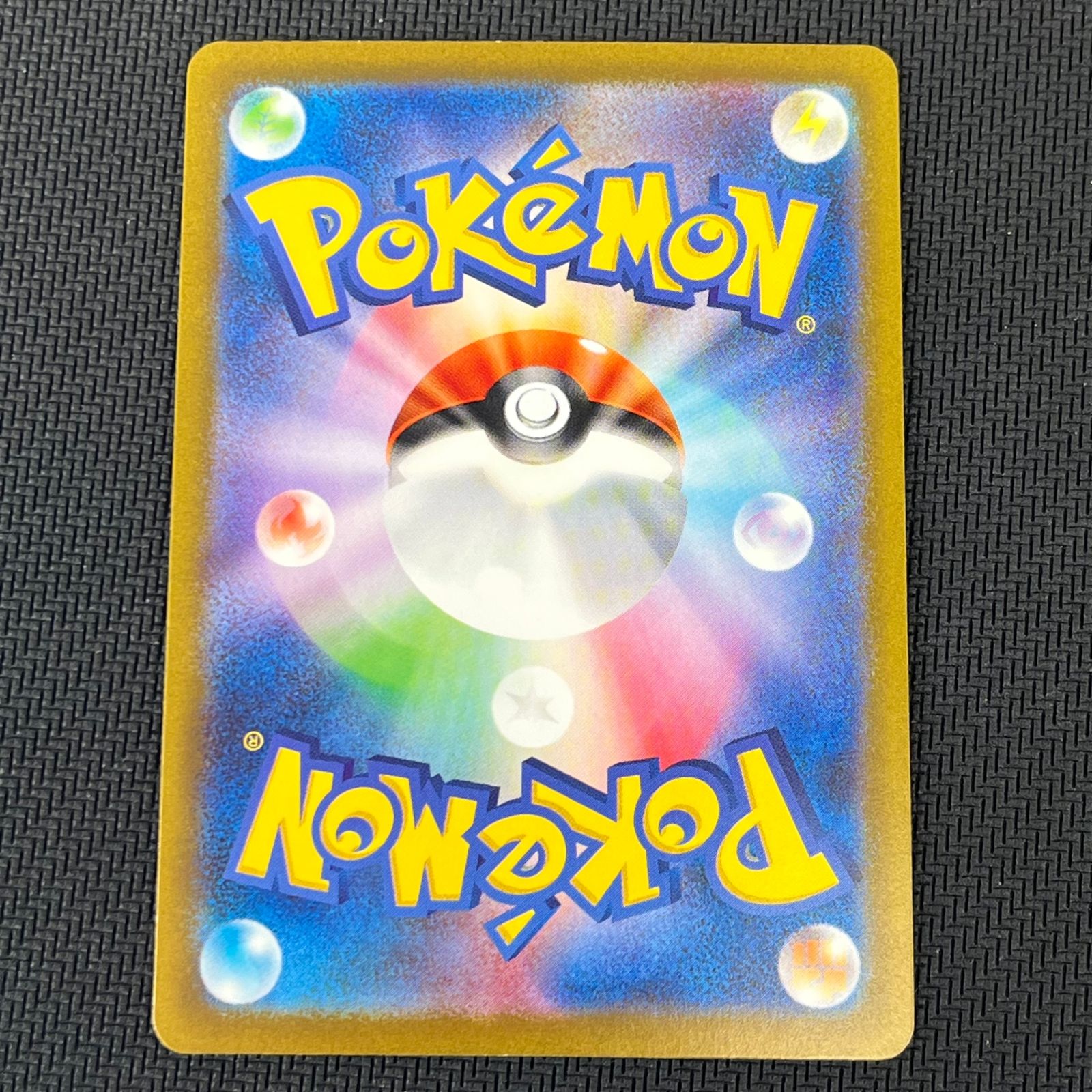 ポケカ ミュウex