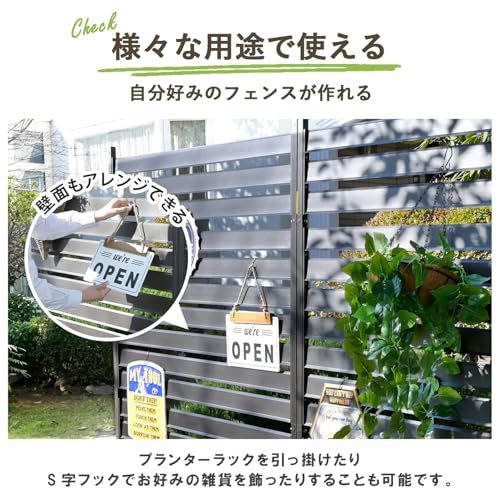 迅速に発送 ガーデンマスター Gardenmaster アルミボーダーフェンス 幅120×高さ79 cm ダークブラウン KABF-120 953 e 4 bf 2