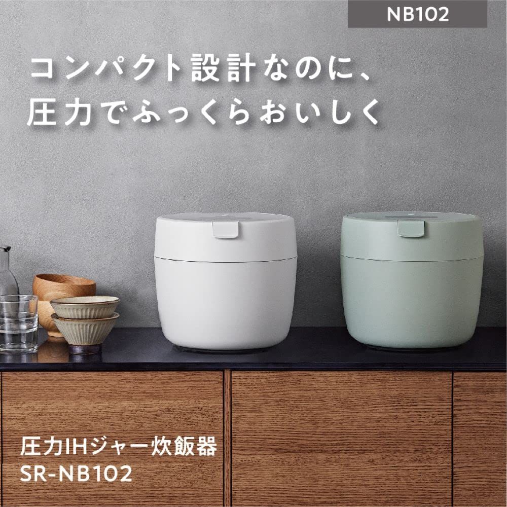 パナソニック 炊飯器 5合 圧力IH コンパクトサイズ ふた食洗機対応