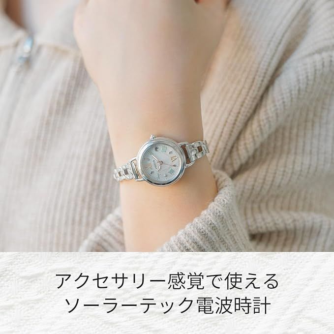 新品未使用☆シチズン CITIZEN 腕時計 wicca ウィッカ 替えバンド付 