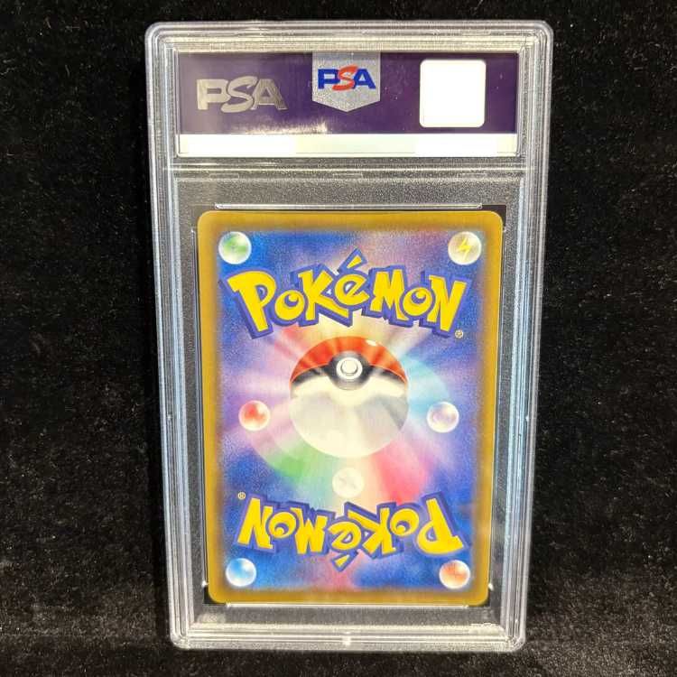 PSA 10 ニンフィアV SR 083 069