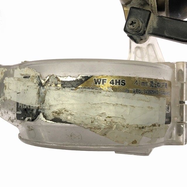  品 HiKOKI ハイコーキ 41 mm 高圧 ねじ打機 WF 4 HS ハイゴールド ケース付 ねじ打ち機 ターボドライバー エアビス打機122705 釘打機 エアーツール