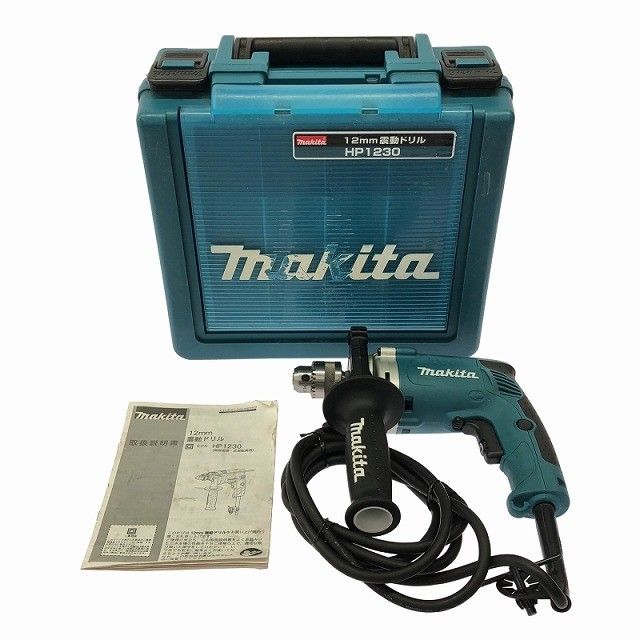makita