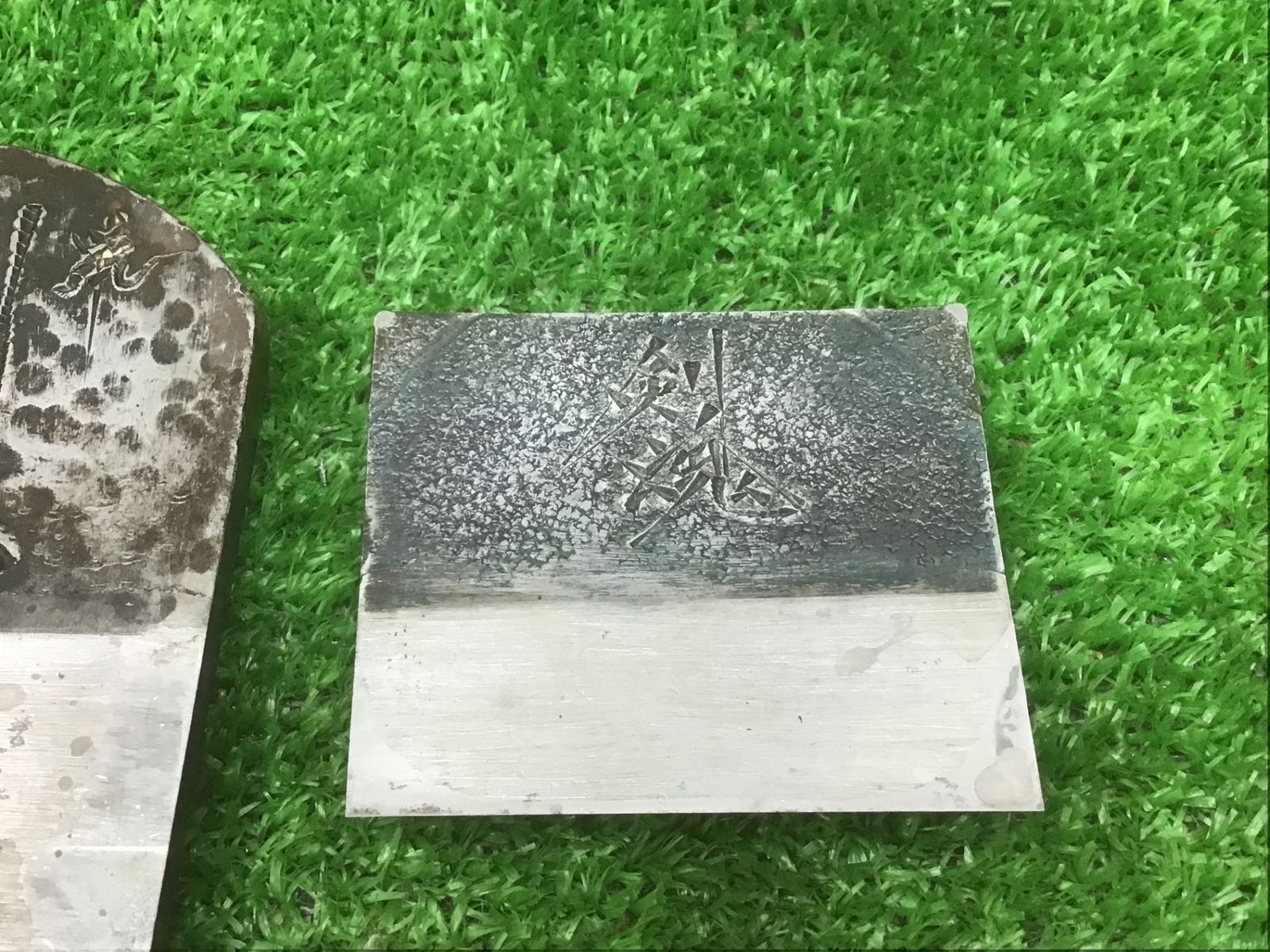 剣魂鉋 寸八●アクトツー