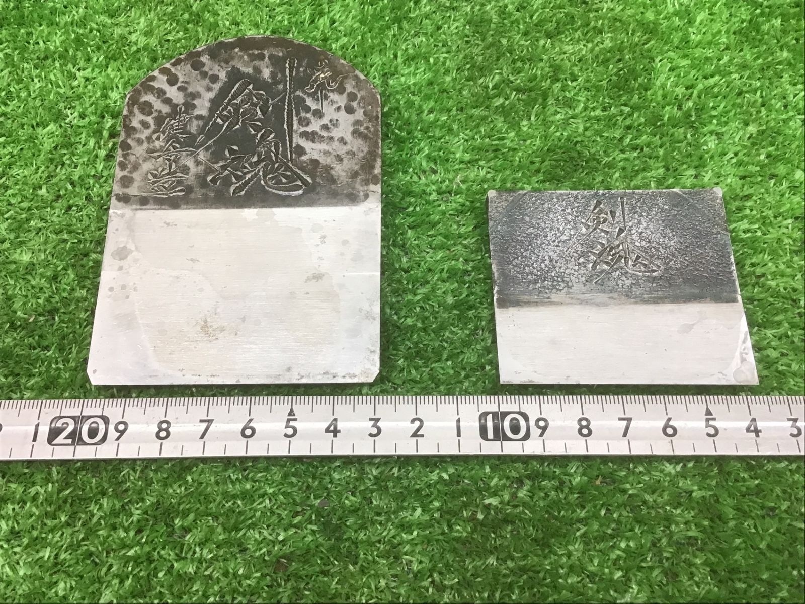 碓氷健吾造 B 鉋 大工道具 碓氷健吾 明恵作 剣魂鉋 寸八●アクトツー ●レ