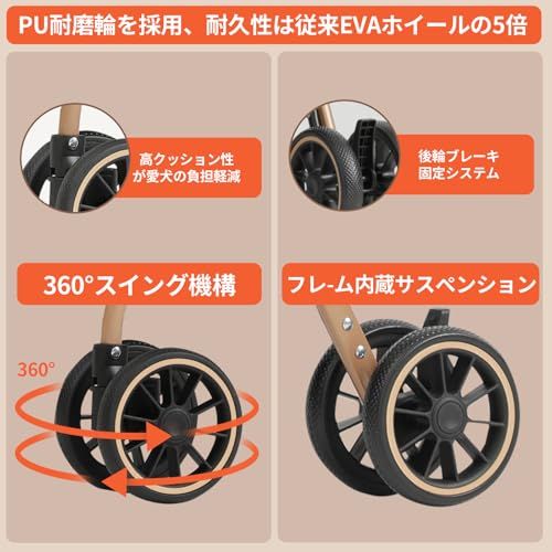 超軽量4 5 KG?小型犬 TRAIL TAIL ペットカート 軽量コンパクト ペットベビーカー 分離型 一体型と折りたたみ式 多頭の小型犬 猫 中型犬一匹用 4輪耐摩耗 静音 犬用カート 前輪360°後輪ブレーキ付 カップホルダー 犬 バギ 4519 c 727