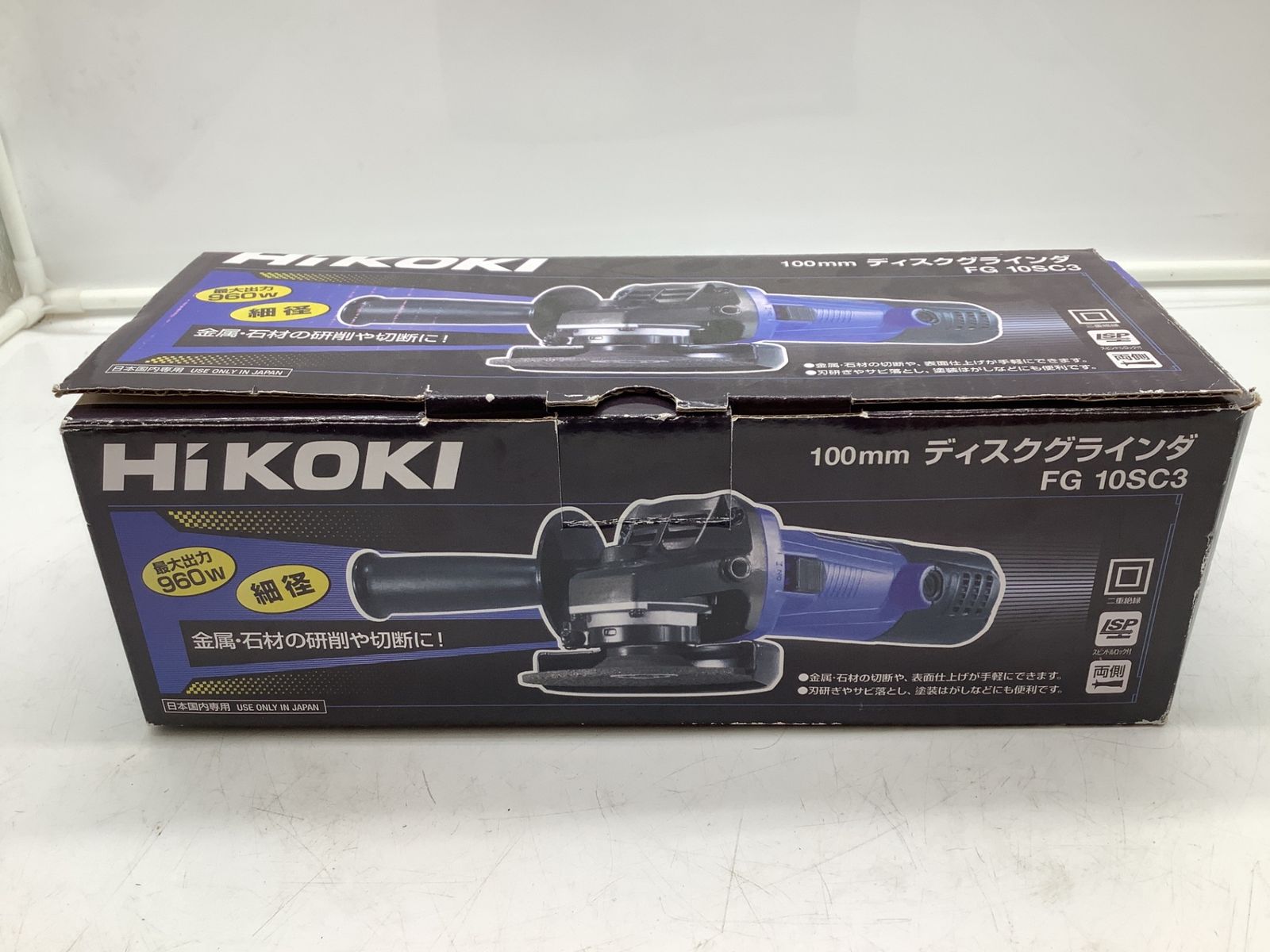 mmディスクグラインダー IT_L