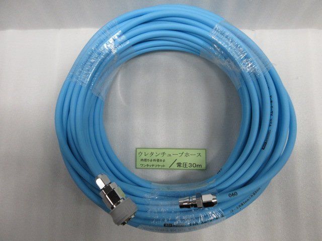 当店オリジナル品 常圧用 マッハ Mach スムージーエアホース ワンタッチソケット 5ｍｍ×8ｍｍ×30ｍ 建築 建設 内装 大工 造作 エア 工具