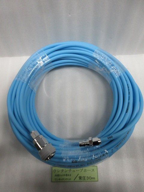 当店オリジナル品 常圧用 マッハ Mach スムージーエアホース ワンタッチソケット 5ｍｍ×8ｍｍ×30ｍ 建築 建設 内装 大工 造作 エア 工具