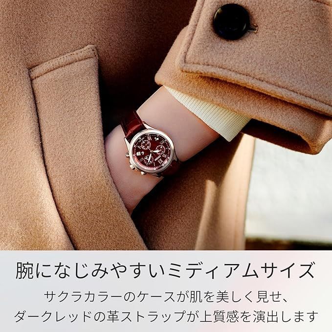 新品未使用☆シチズン CITIZEN 腕時計 xC クロスシー 光発電エコ