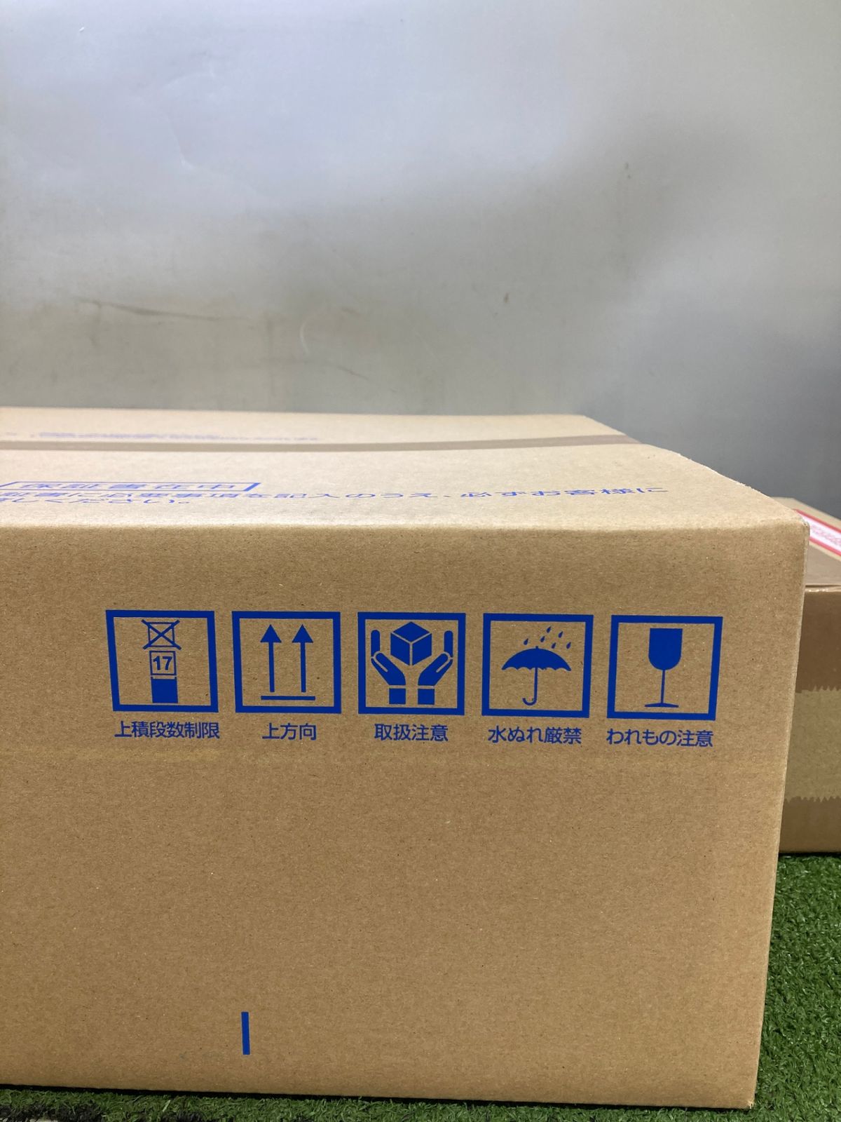 TOTO ウォシュレット