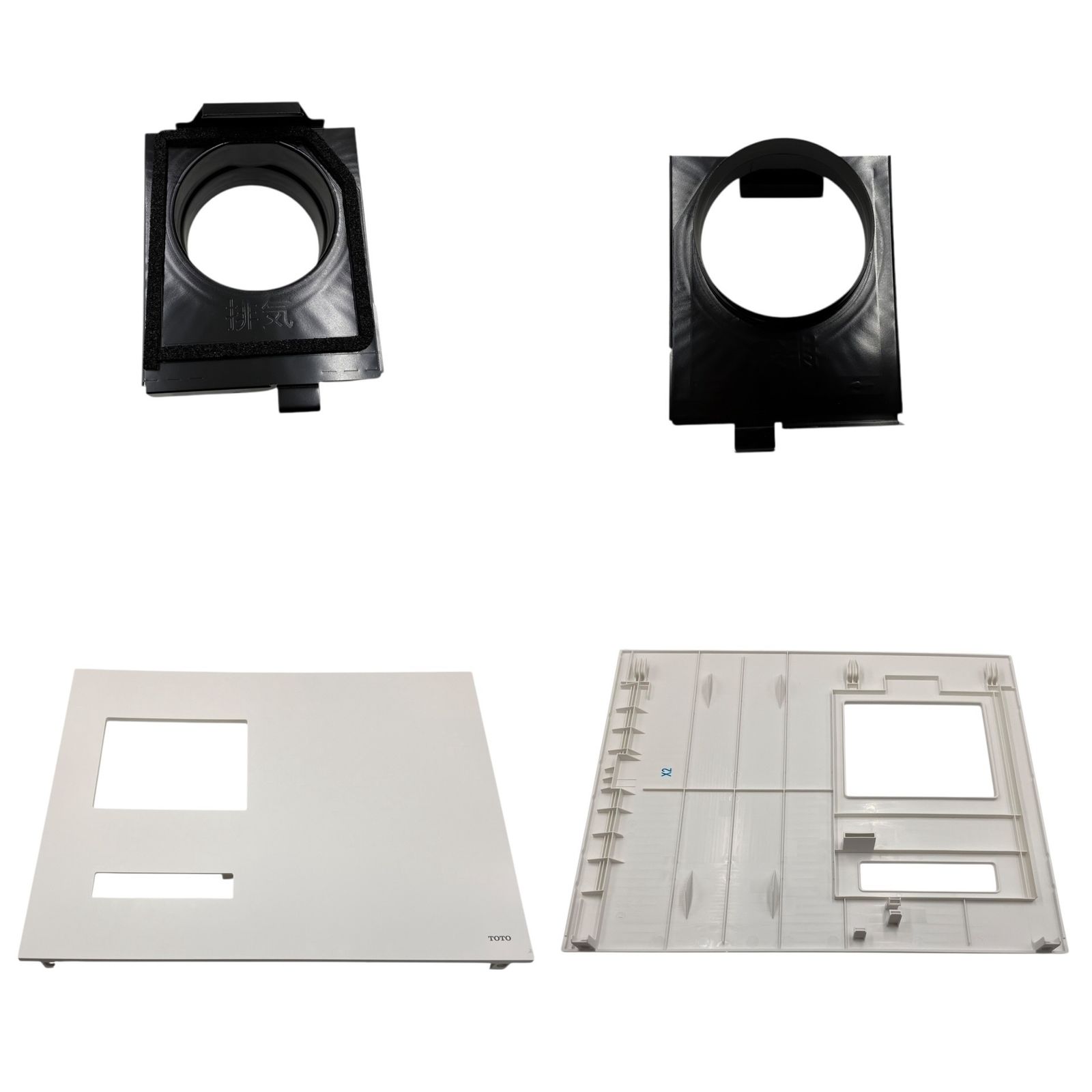 24時間換気対応 本体