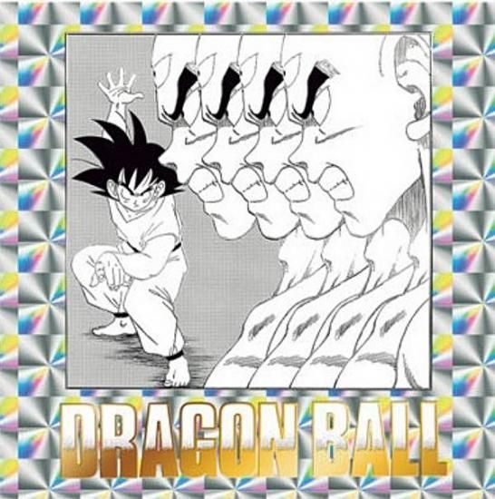 No.15 其之百七十九「ふたつの弱点」】ドラゴンボール40周年記念 