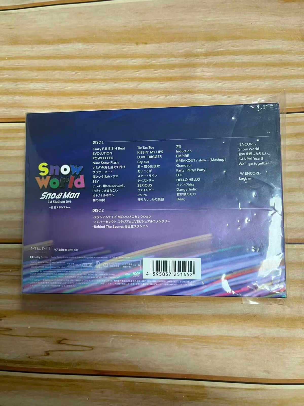 Snow Man 1st Stadium Live DVD - メルカリ