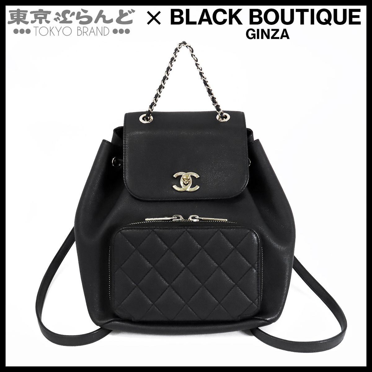 シャネル CHANEL ビジネスアフィニティ ブラック 黒 ゴールド金具