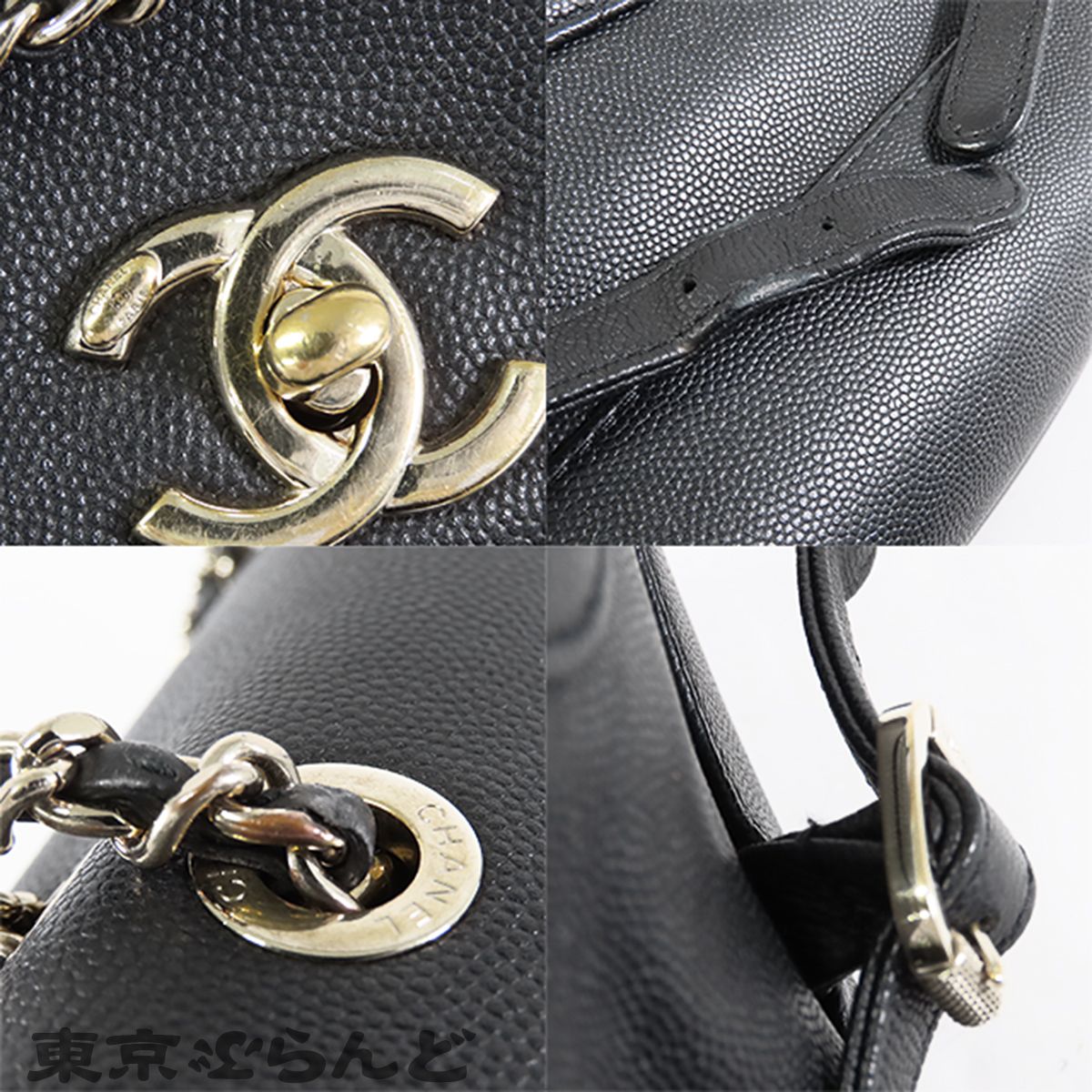 シャネル CHANEL ビジネスアフィニティ ブラック 黒 ゴールド金具 