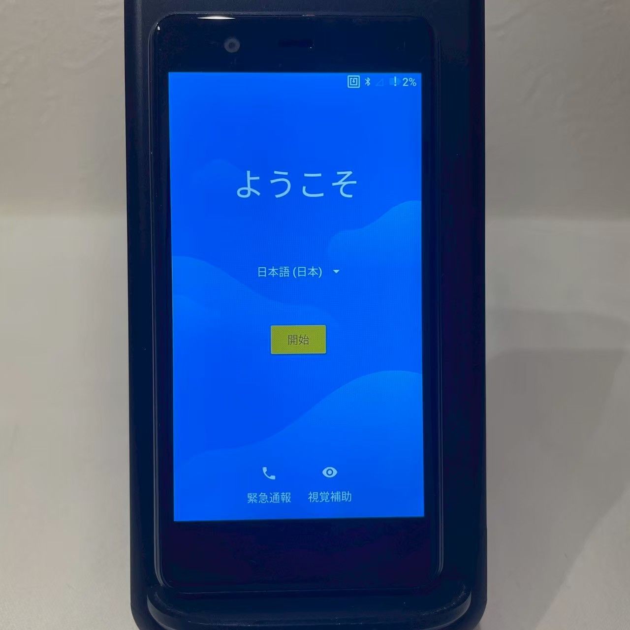 動作品】Rakuten/Mini/C330/32GB/ブラック/本体のみ/IMEI確認済/楽天