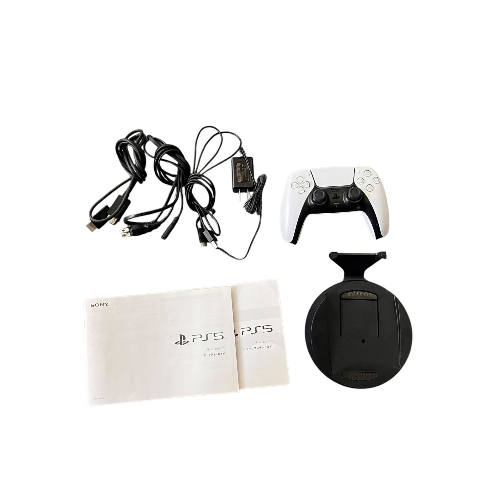PS5 （CFI-1000A）付属品あり 【公式通販】