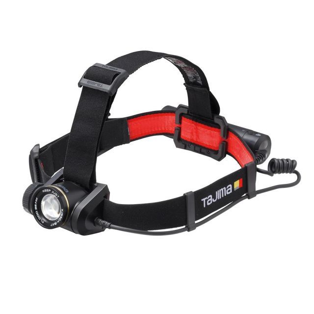 タジマ Tajima LED ヘッドライト キープジャスト 電池切れまで明るさ キープ ブースト最大500 lm 充電池セット 大容量4700 mAh 充電式 KJS 50 A-B 47