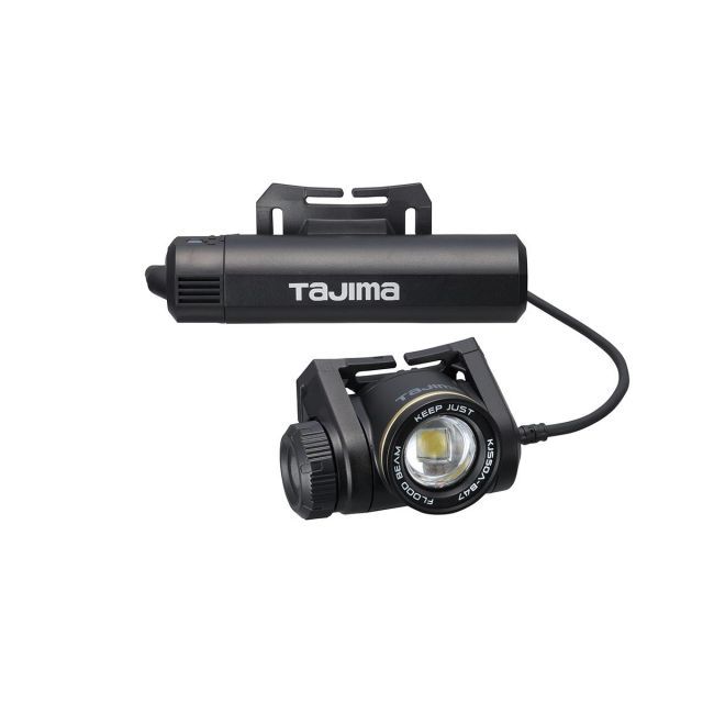 タジマ Tajima LED ヘッドライト キープジャスト 電池切れまで明るさ キープ ブースト最大500 lm 充電池セット 大容量4700 mAh 充電式 KJS 50 A B 47