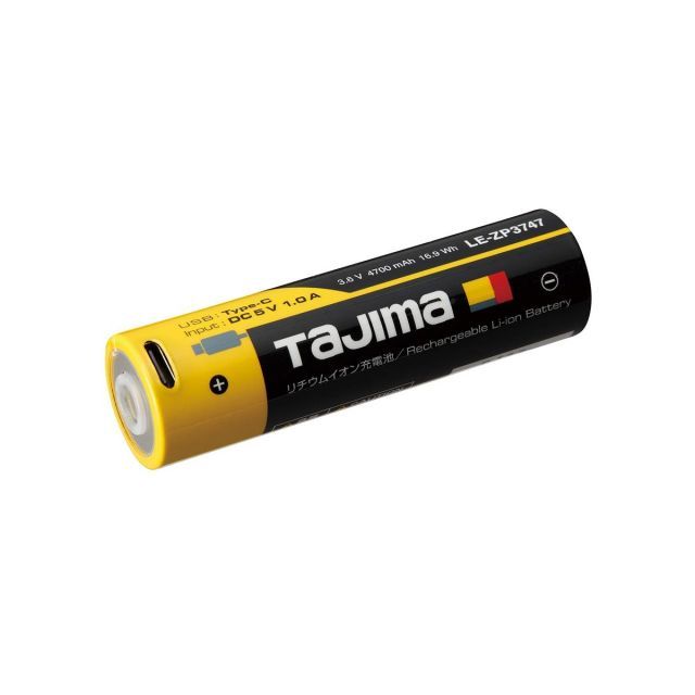 ブースト最大500