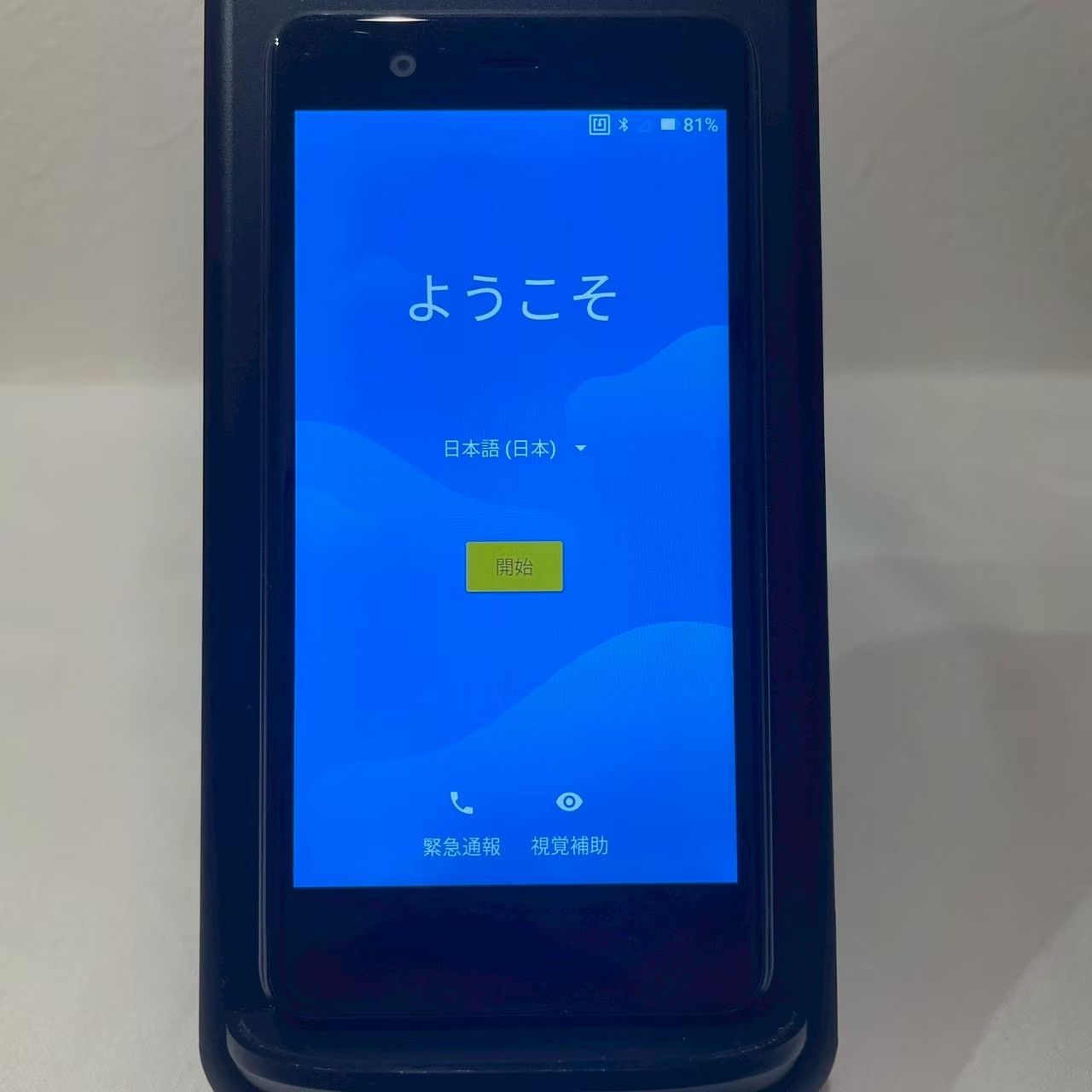 Mini Rakuten C330 32GB ナイトブラック 楽天 楽天モバイル mini