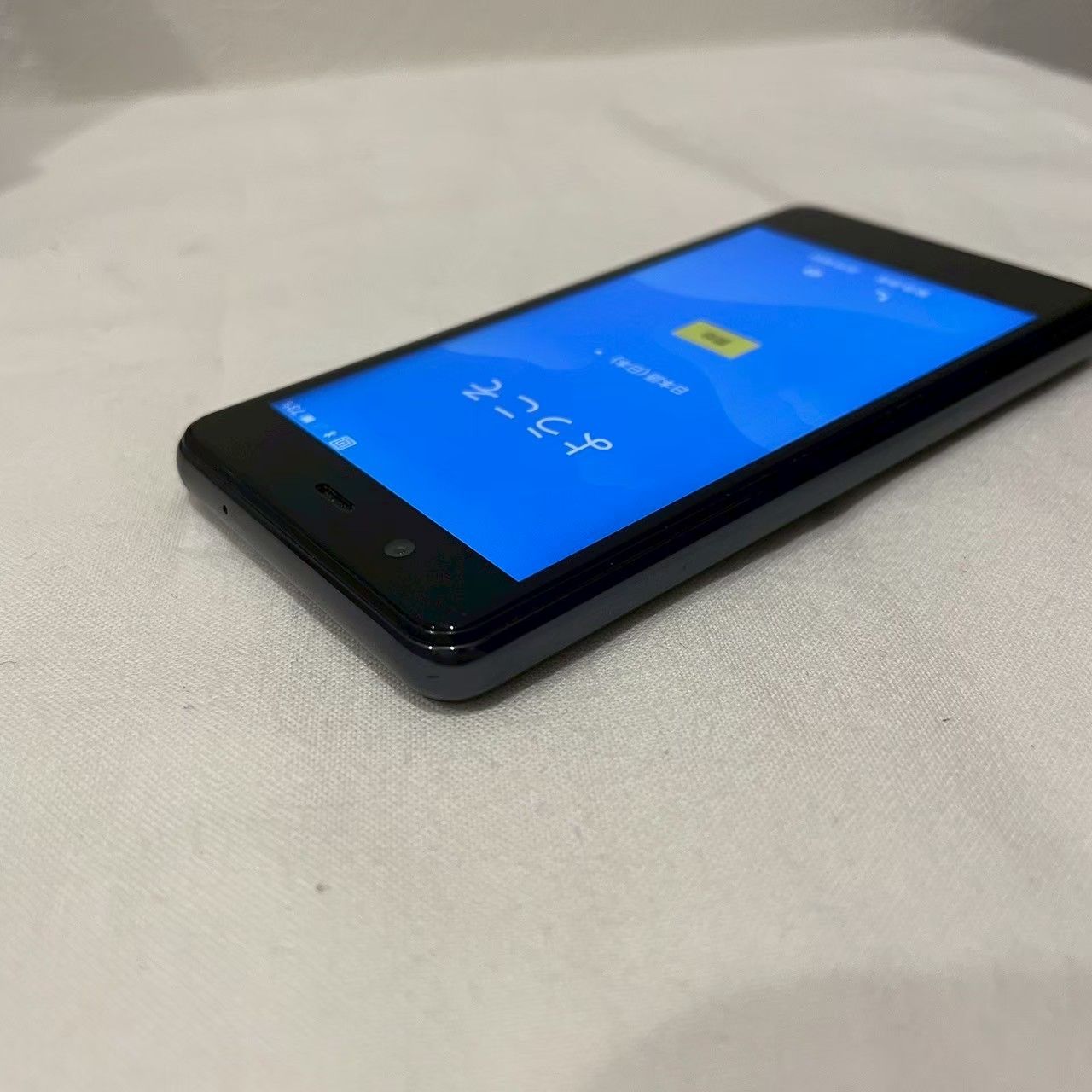Mini Rakuten C330 32GB ナイトブラック 楽天 楽天モバイル mini