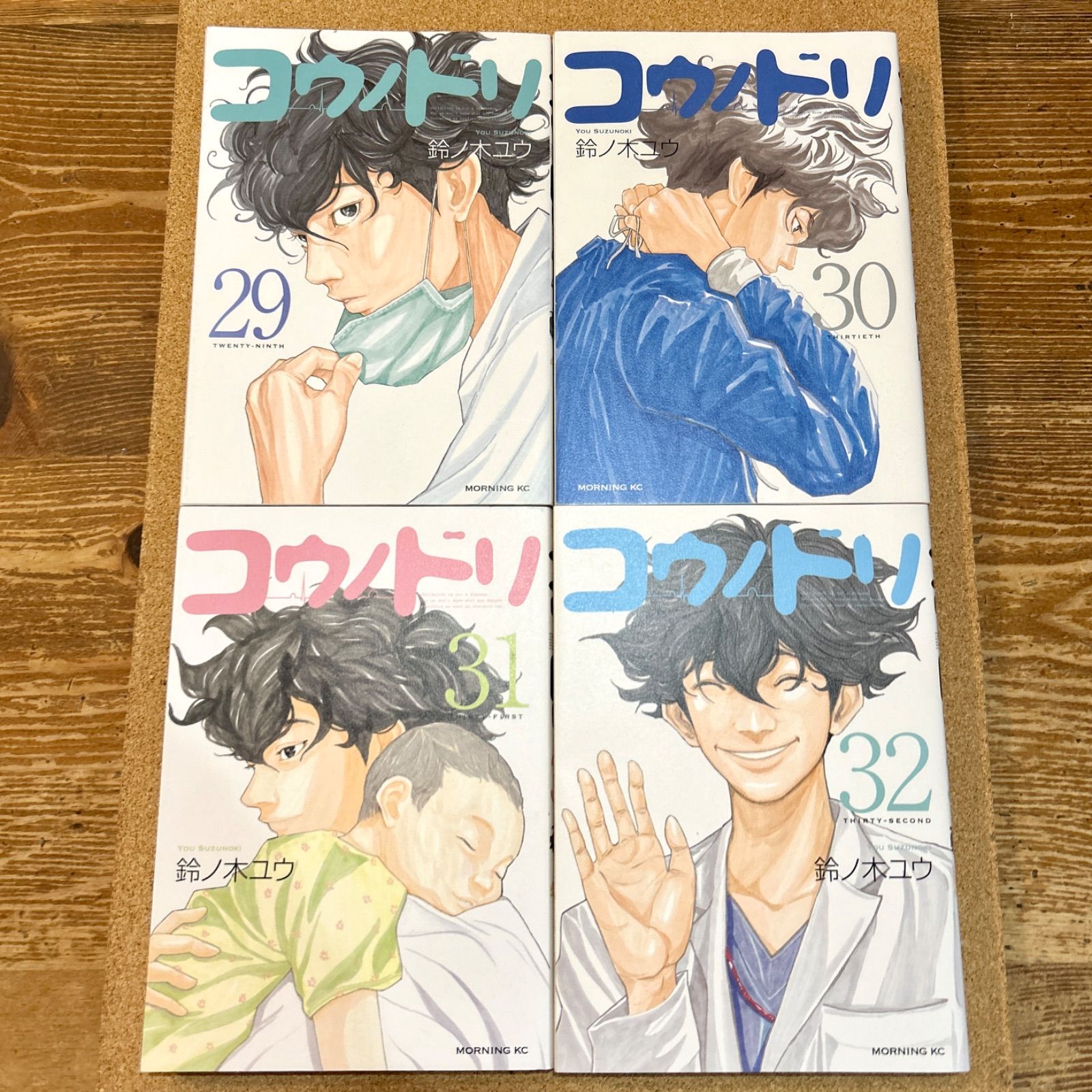 コウノドリ　全巻セット　1～32 レンタルアップ コウノドリ 1~32 全巻セット レンタル落ち 【公式通販】