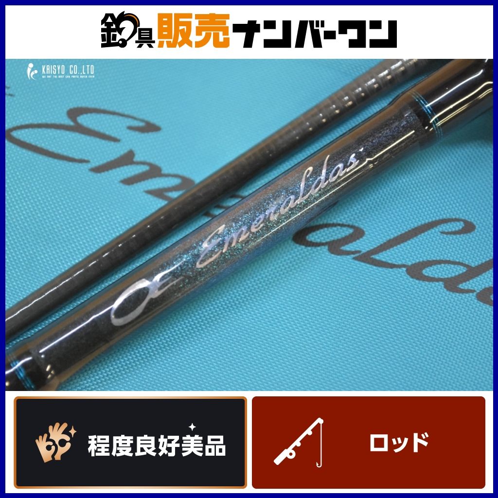 ダイワ 25 エメラルダス X 83ML DAIWA EMERALDAS エギング スピニング