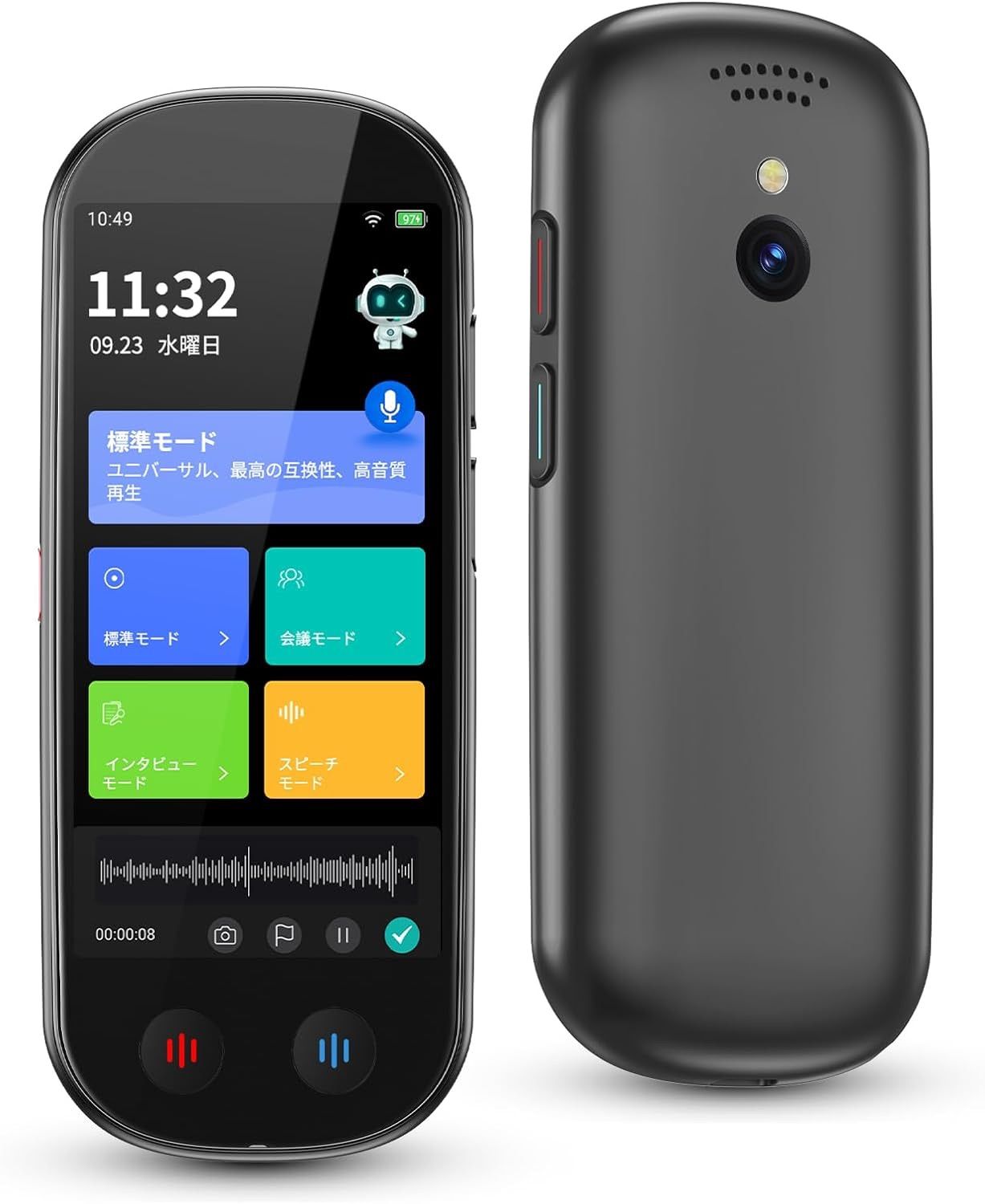 M5 AI ボイスレコーダー 文字起こし無料 オフラインモード AI