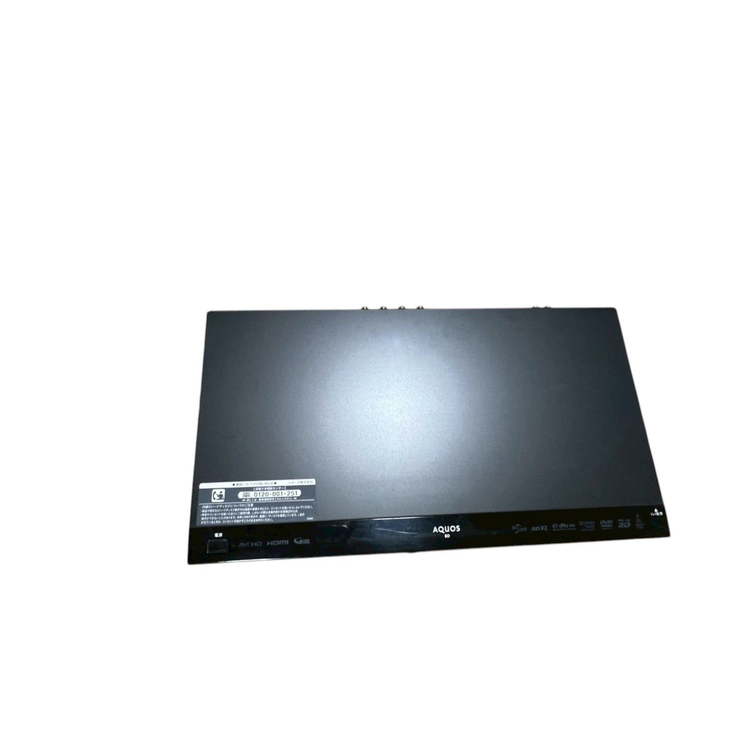 SHARP BD-NW1200 ブルーレイレコーダー リモコン付き 動作品 - メルカリ