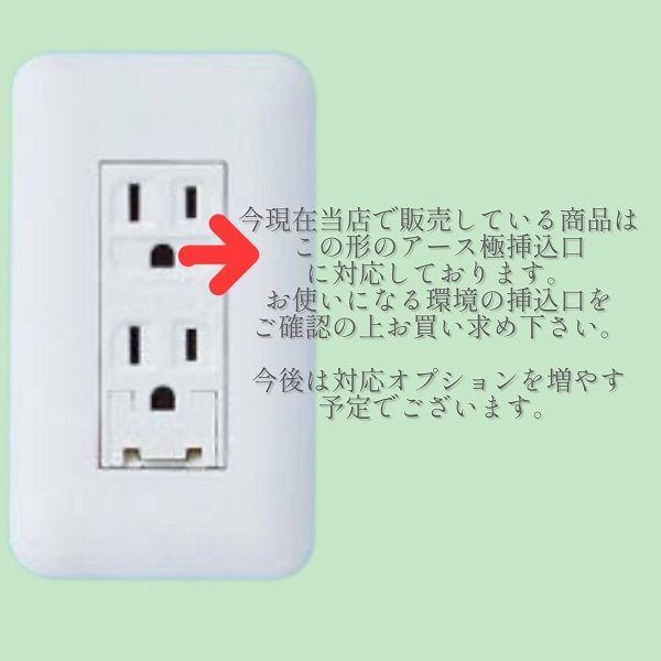 寝具 ジェンムーブ エネルギーアーシングマット シングル ジェンマ