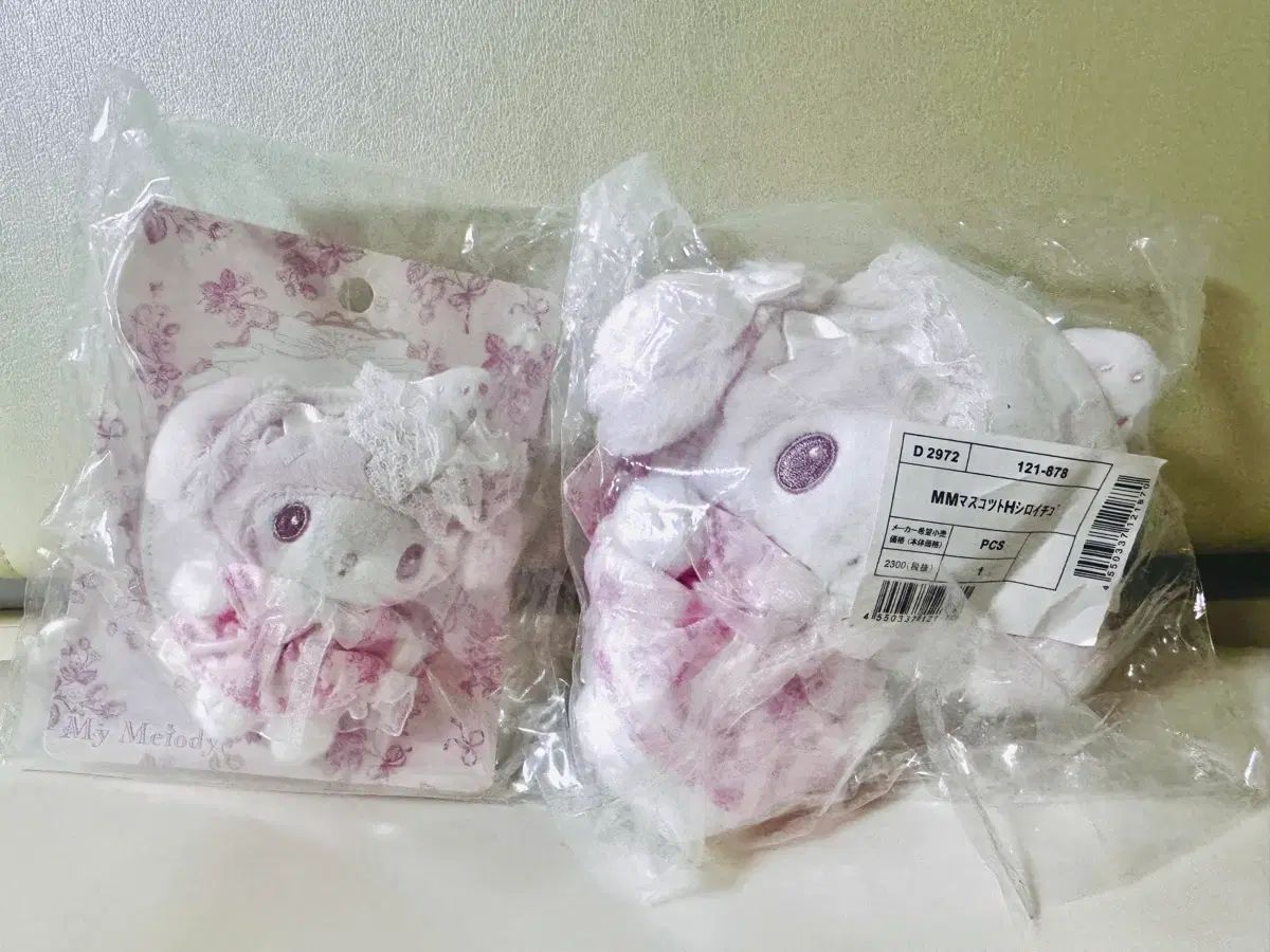 新品未開封 マイメロディ マスコットブローチ 白いちご マイメロディ