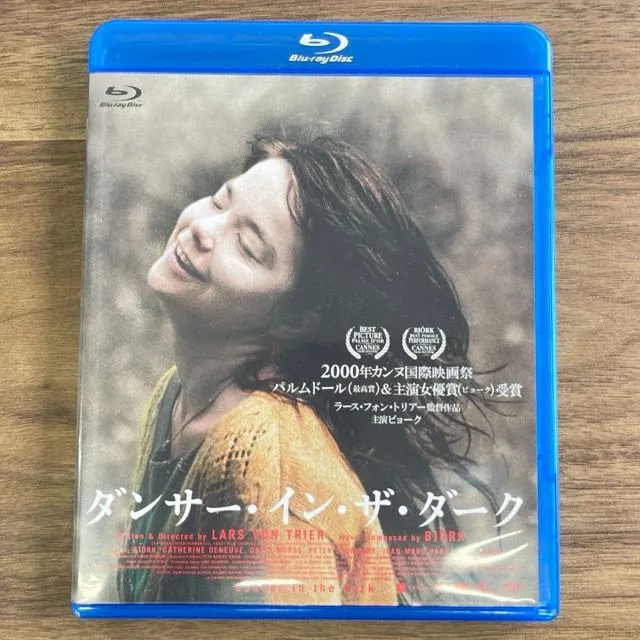 2026年最新】ダンサー・イン・ザ・ダーク BLU-RAYの人気アイテム