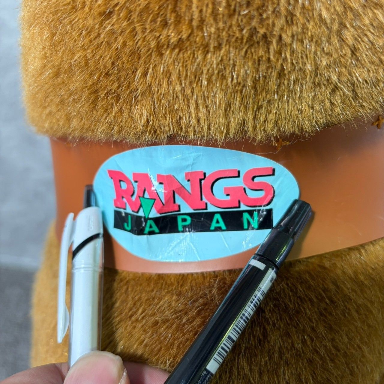 乗り物 エコアニマル