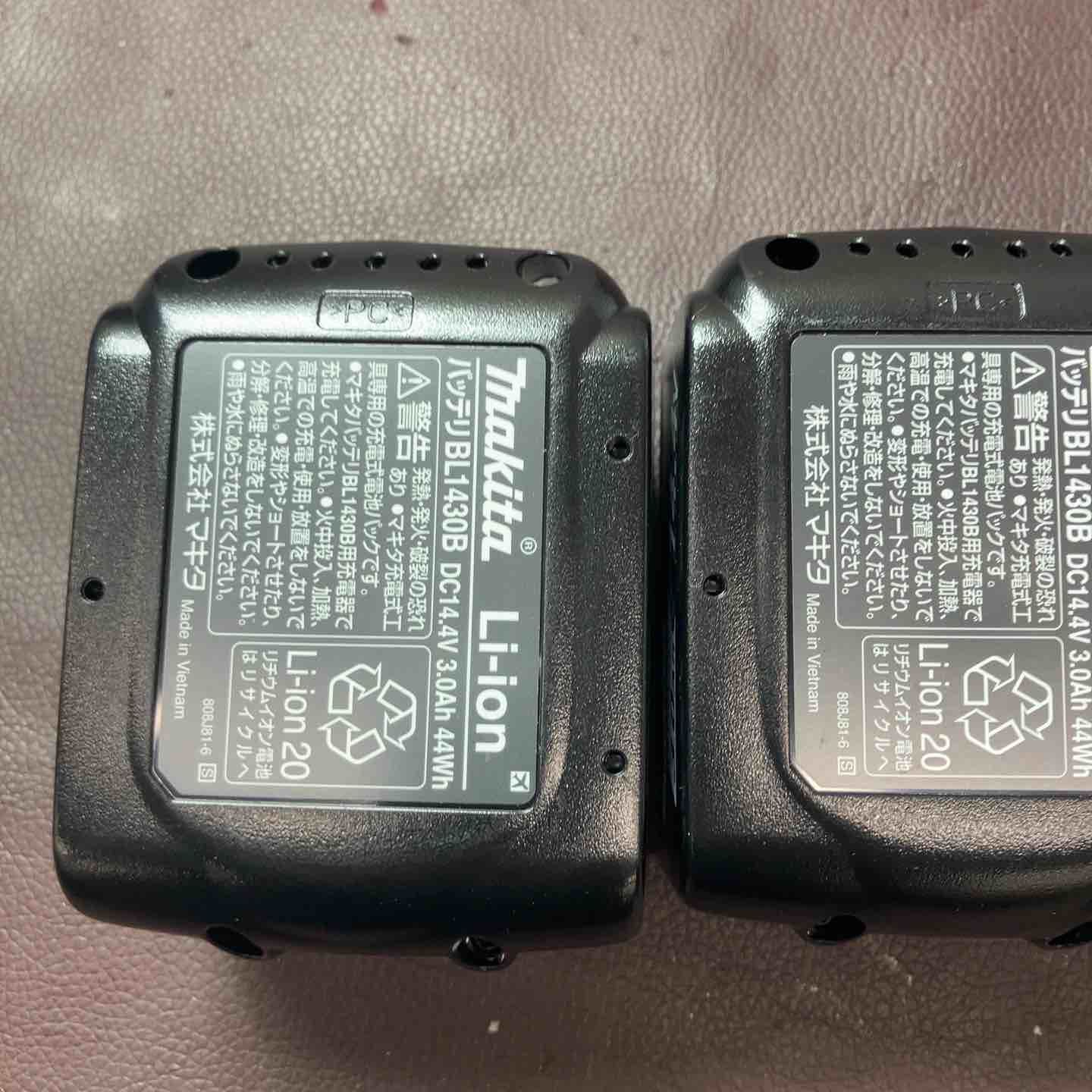 ♥ 店頭展示品 マキタ makita コードレスインパクトドライバー 14.4 V