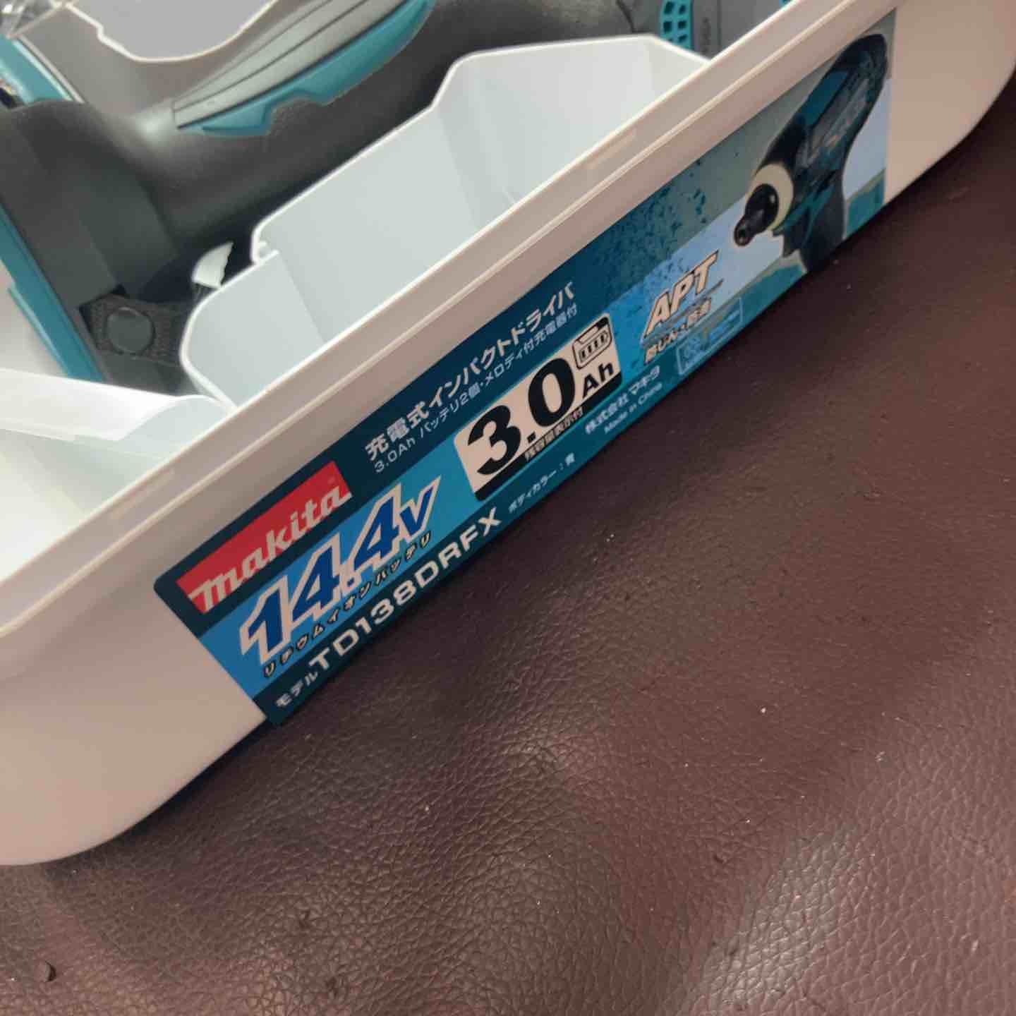 コードレスインパクトドライバー