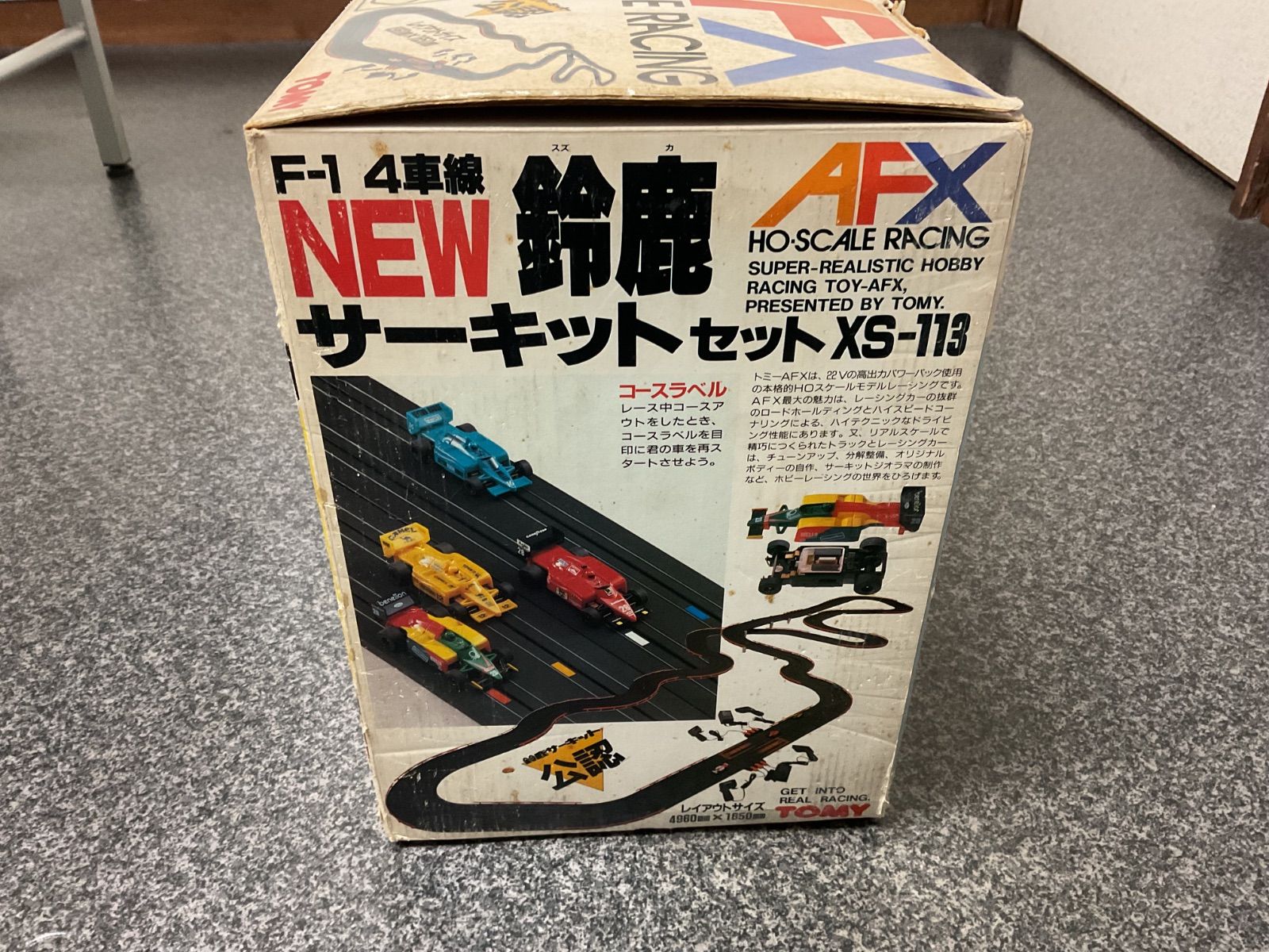 ４車線 スロットカー