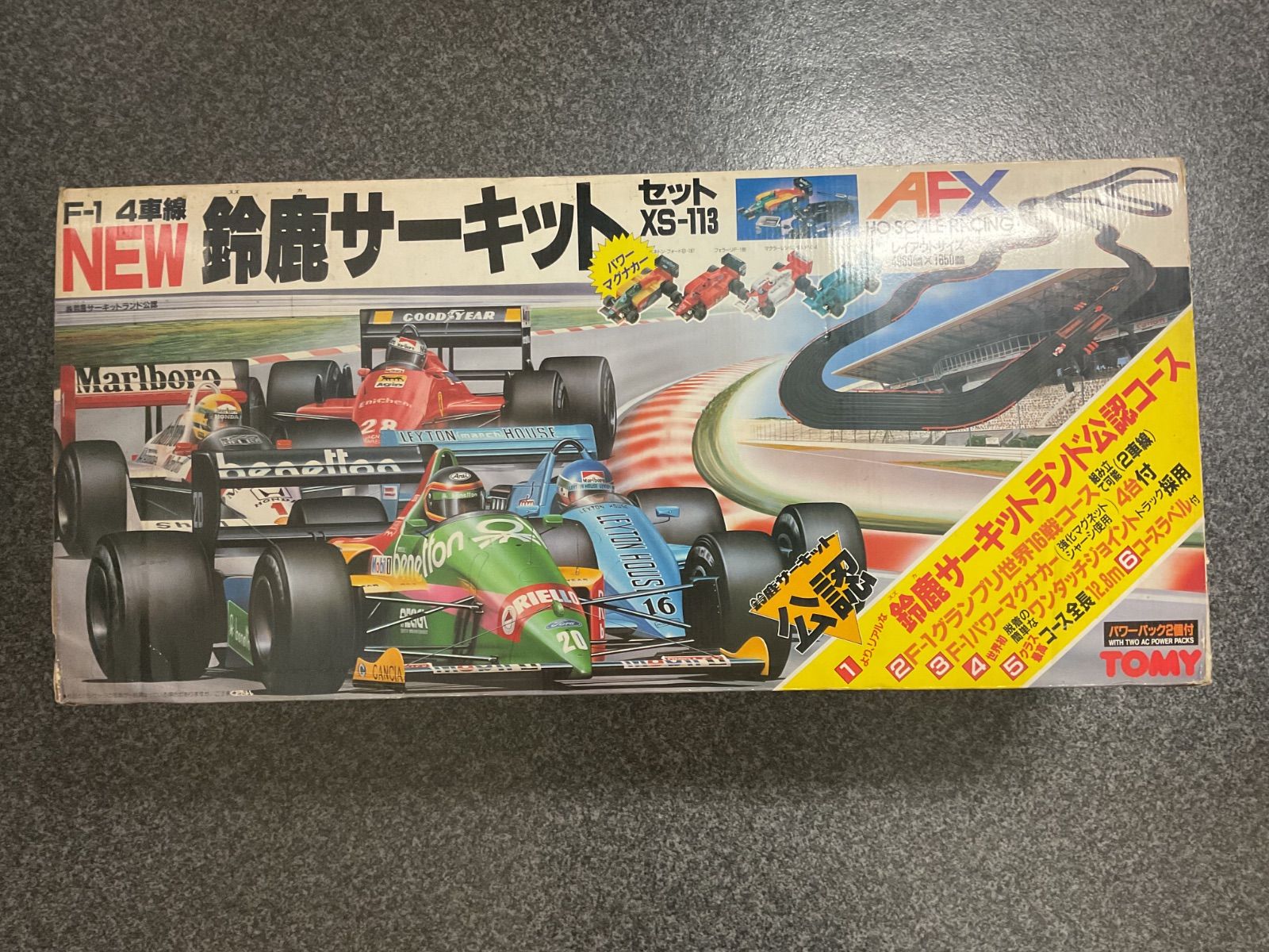 TOMY AFX 鈴鹿サーキット ４車線 スロットカー セット XS 113 ♥に近い
