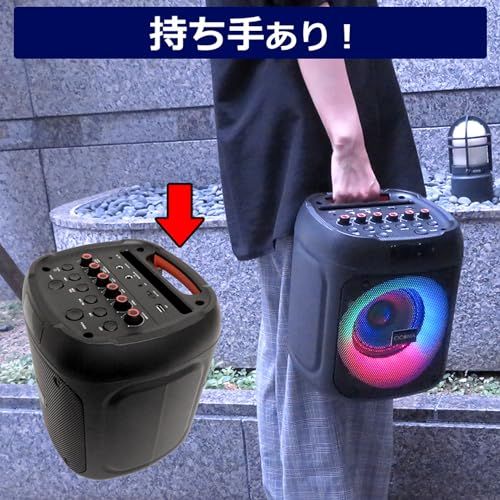 スピーカーセット ワイヤレスマイク