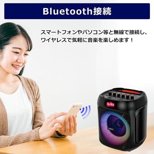 bluetooth 5