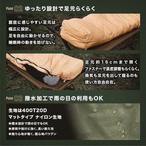  キャンプグリーブ ブランド シュラフ 冬用 寝袋 マミー型 グースダウン 羽毛寝袋 600 g?800 gダウン充填 コンパクト 400 FP?600 FP ダウン T 20 D撥水加工 アウトドア キャンプ 登山 車中泊 防災用 快適温度 5?10 寝袋 シュラフ アウトドア寝具