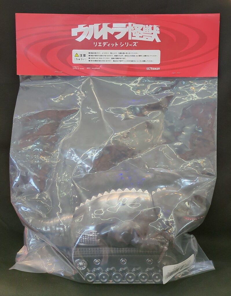 ELECTRIC TOYS ウルトラ怪獣 リエディット シリーズ 恐竜戦車 EDITED BY RAIMEI