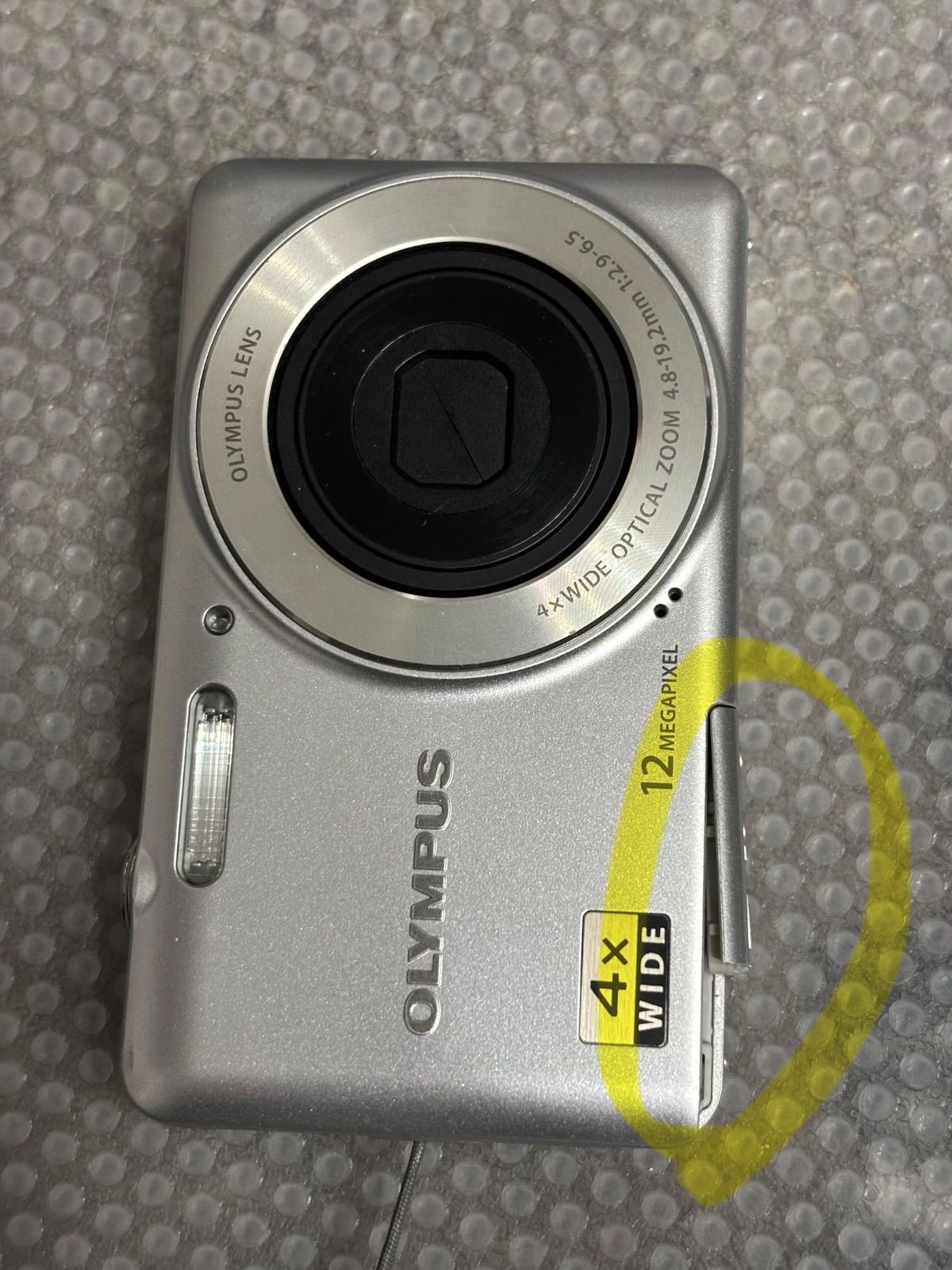 OLYMPUS VG-110 26020813
