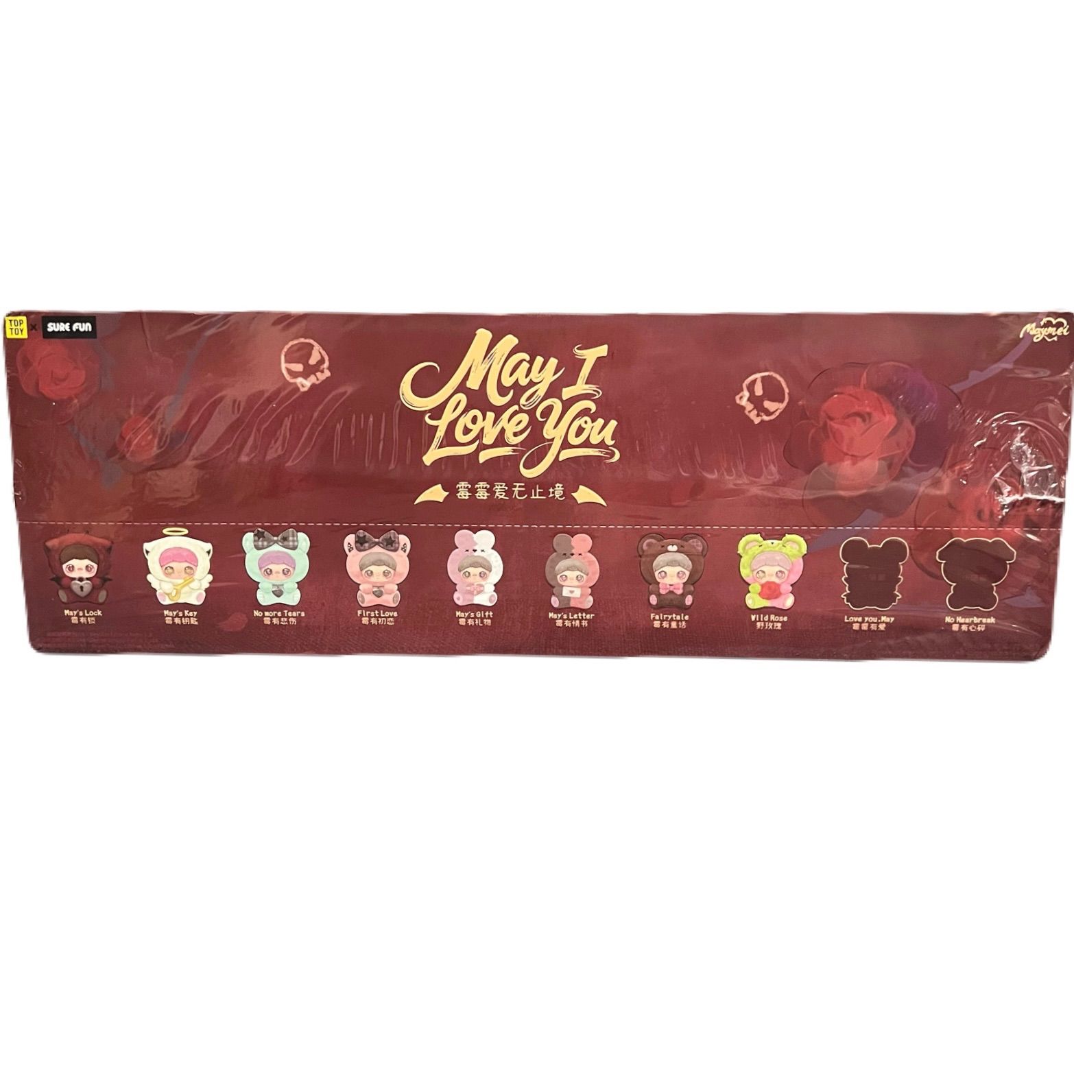 TOPTOY × SURE FUN トップトイ maymei メイメイ May I Love You アイラブユー ぬいぐるみ マスコット キーチェーン ぬい活 8体入りアソートセット ブラインドボックス シュリンク付き