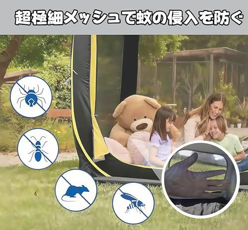車載テールテント SUV車キャンプテント 200 x cm 3-4人使用 簡易テント 日よけ 防水 UV機能 簡単設営 収納に便利 リヤゲートタープ ポップアップ アウトドアキャンプ 地震 台風 防災グッズ 日本語説明書付きpo c 1657183